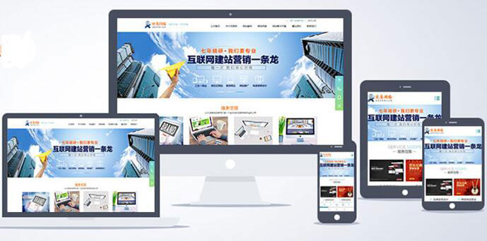 值得建網(wǎng)站重視、深思、并且需要去解決的問(wèn)題
